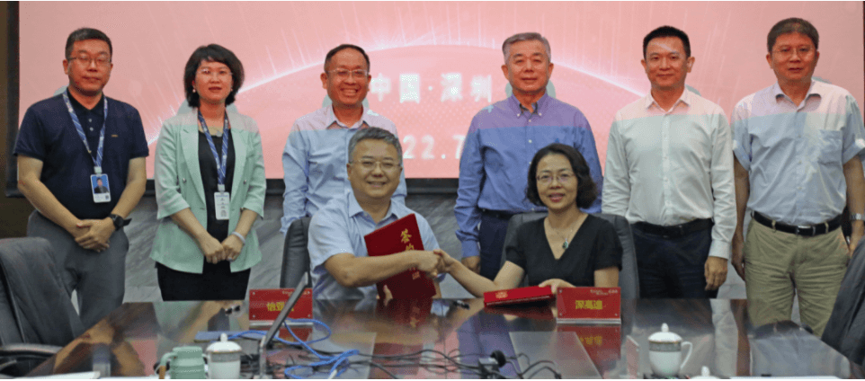 国企协同发展，ag凯发与深高速战略合作签约