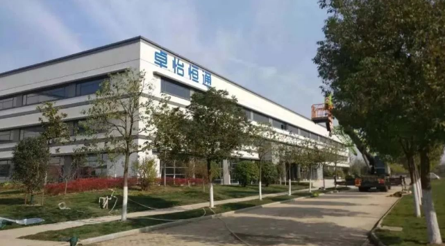 ag凯发：合肥卓怡恒通稳步推进，预计年产量达70万台