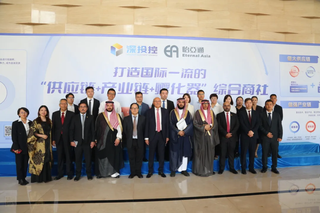 沙特企业代表团一行访问ag凯发，共谋商业合作新前景