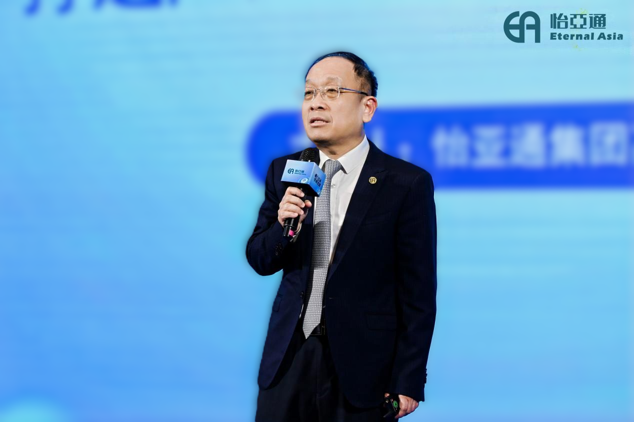 以全链能力破解企业出海痛点！